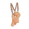 Cute Cute Bear Plush Backpack for Best Friend Birthday Gifts for One-shoulder Bear Bag Floor Push Event Gifts
