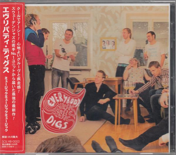

CD MUSICMUSICMUSIC - Everybody Digs SOLHB0003PROMO Hoob Jazz 2008 Japan Jazz Used