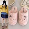 Cute Cartoon Cotton Slippers Female Winter Indoor Home Silent Non-slip Warm Comfortable Plush Cotton Drag Female