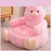 Rabbit Elephant Cartoon Monkey Pet Sofa Toy Pink Pig Lazy Child Small Chair Sofa
