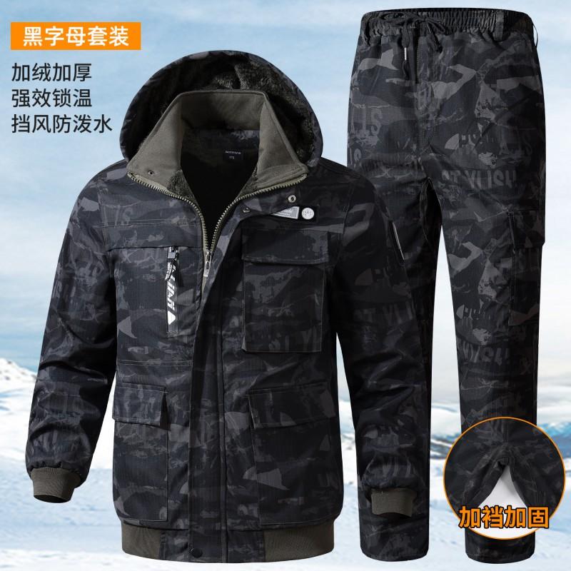 Mens Winter Workwear Set Thick Fleece Lined Camouflage Utility Suit Outdoor Cold Weather