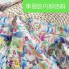 New French Liberty Floral Bag Emerald Bay Cotton Thin Printed Shoulder All-match Women's Cross-body