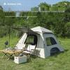 Wolf Walker Automatic Camping Tent with Extended Canopy