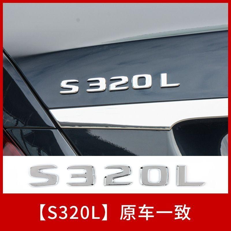 TGM3 Car Trunk Letters Logo Emblem Badge Decals Sticker For Mercedes Benz CLA Class CLA35 CLA45 CLA260 CLA200 CLA180 CLA250 CLA220