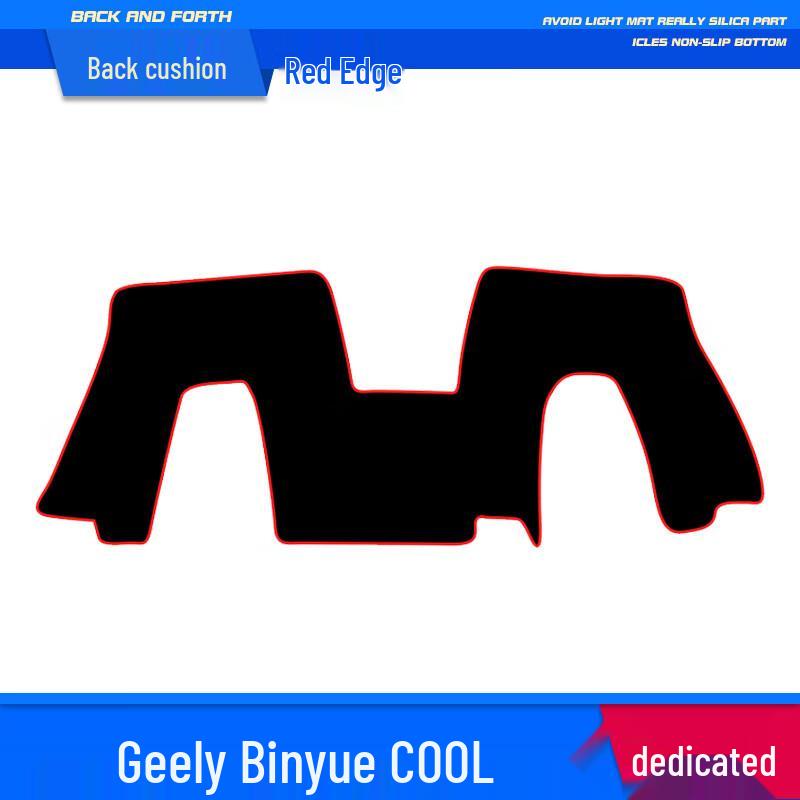 2018-2024 Geely Binyue Anti-Glare Sun Shade Dashboard Pad