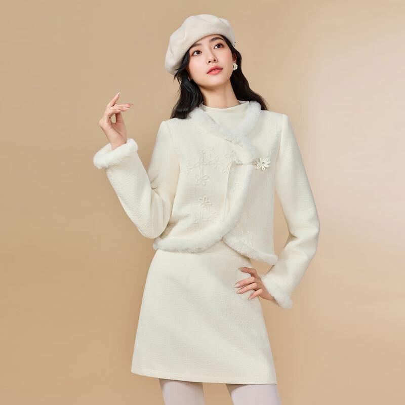 IEF 2025 Autumn/Winter Chinese Style Skirt Set