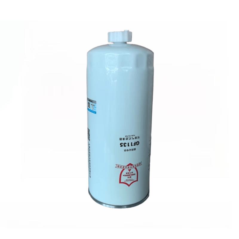 Kaiduora Jiefang Diesel Fuel Filter Water Separator