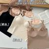 Neck Lace Sling Vest with Chest Pad Bubble Cloth Long Belly Button Covering Lace