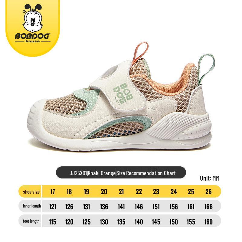 Babu Dou Kinder Atmungsaktive Mesh Sportschuhe - Weiche Sohle für Jungen & Mädchen Sommer 2025