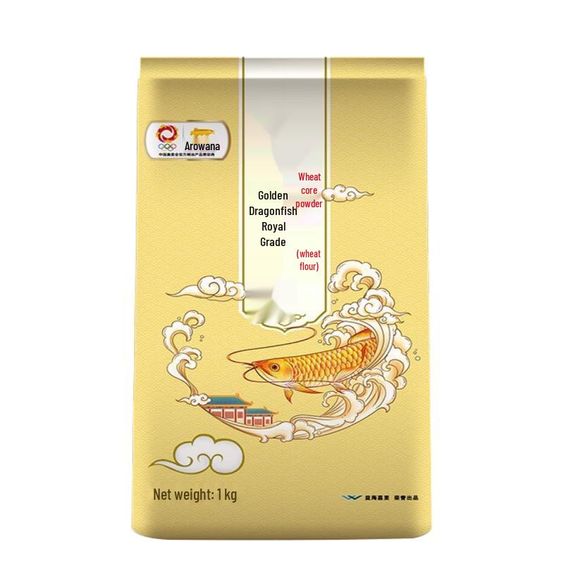 Dove Intensive Hydration Shampoo & Arowana Gift Set