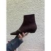 French Maillard brown square head small short boots women's autumn and winter super fire retro small slope heel foreign style thin boots