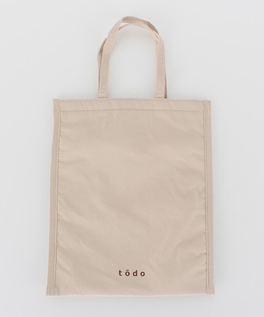 Todo Reversible Beige Mini Bag