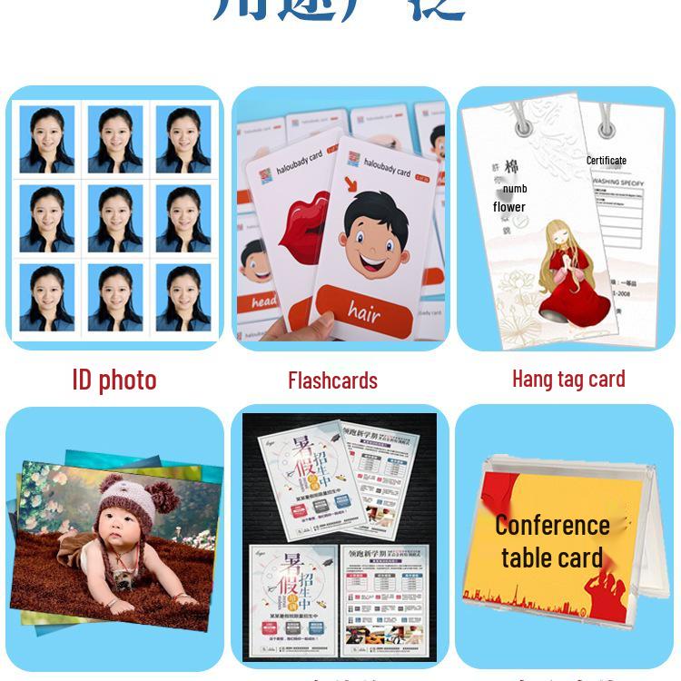 A6 Color Laser Photo Paper, 6-Inch, 160g/200g, Matte & Glossy Coated