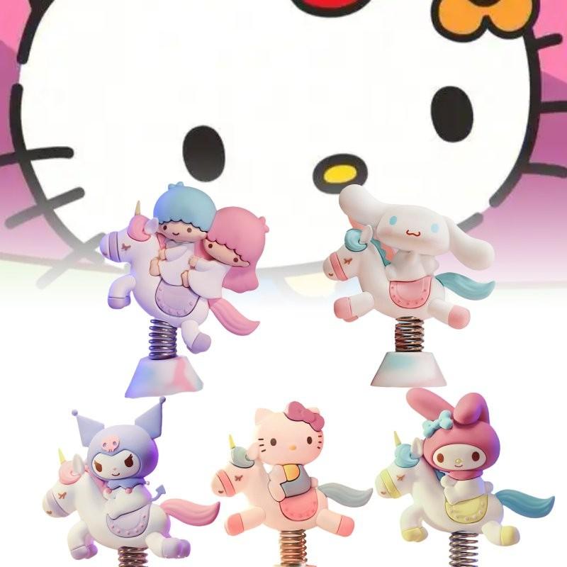 Adorable Carousel Series Pvc Figurine Featuring And