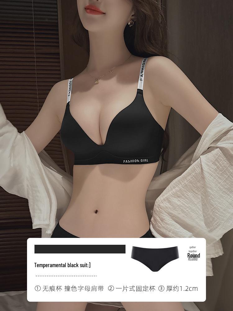 Women's Seamless Lift & Support Adjustable Bra Set