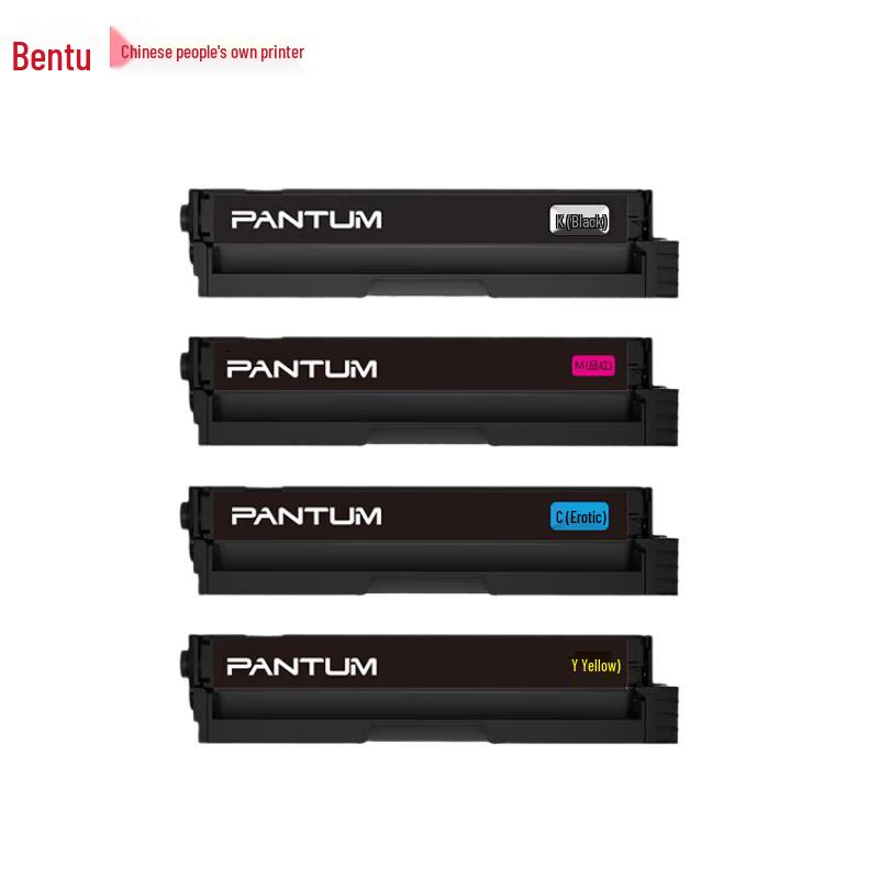 Pantum CTL-1100X Series 4-Color Toner Cartridge Set
