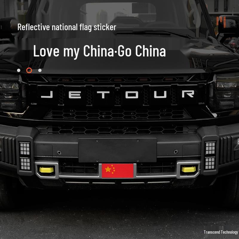 Jetour Traveller Shanhai T2 Rear Window Decal: Hongqi Personality Sticker