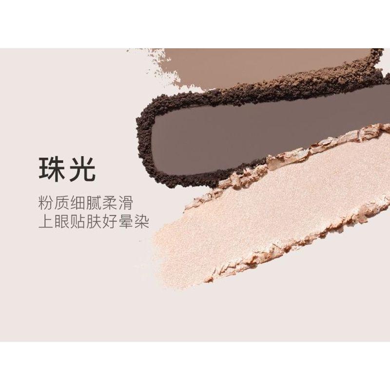 SPENNY - 4-Color Eyeshadow Palette - Cement