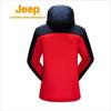 JEEP Women's 3-in-1 Fleece Colorblock Windproof Jacket