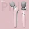Ultra Compact Portable 5-Speed Adjustable Electric Massage Stick Usb Charging High-Speed Motor And High-Frequency Vibration