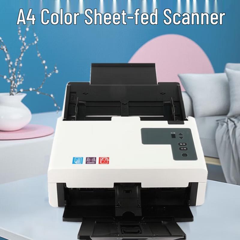 UNIS Q2230 A4 Document Scanner CN plug (adapter included)
