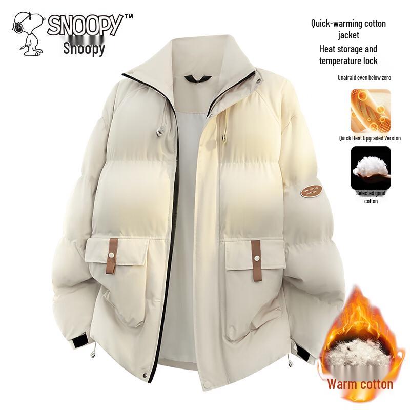 SNOOPY Men's Winter Stand Collar Padded Jacket