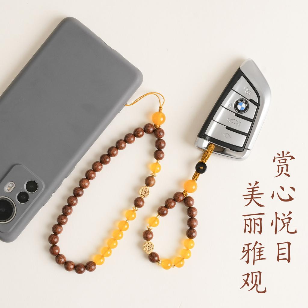 Putuo Mountain Cultural and Creative Golden Sandalwood Phone Chain with Yellow Agate Beads, Car Keychain, Bag Pendant for Men and Women