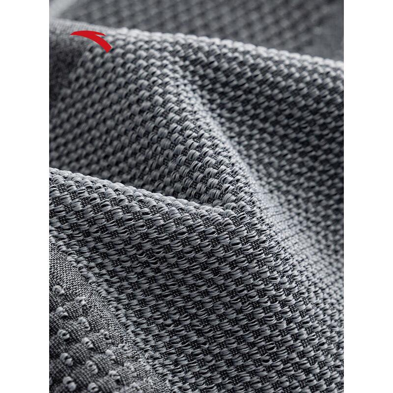 ANTA Men's Winter Thermal Baselayer Training Set