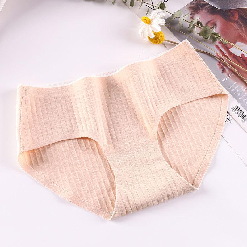 Women's Underwear Non-marking Panties High Elasticity Seamless Breathable Mid-waist Buttock Lifting Comfortable Panties