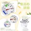 [Outop] RefrigeratorFreezer Thermometer - High-precision sensor, wide temperature range of -30°C to 40°C, easy installation with suction cup &