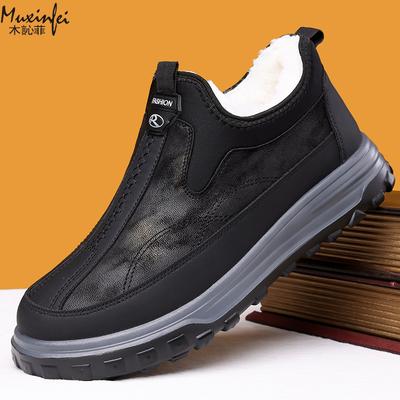 Scarpe Invernali da Uomo in Cotone alla Moda Impermeabili Antiscivolo Invernali con Pelliccia Spessa Scarpe in Tessuto Caldo Stivali da Neve da Uomo Taglie Forti 38-46