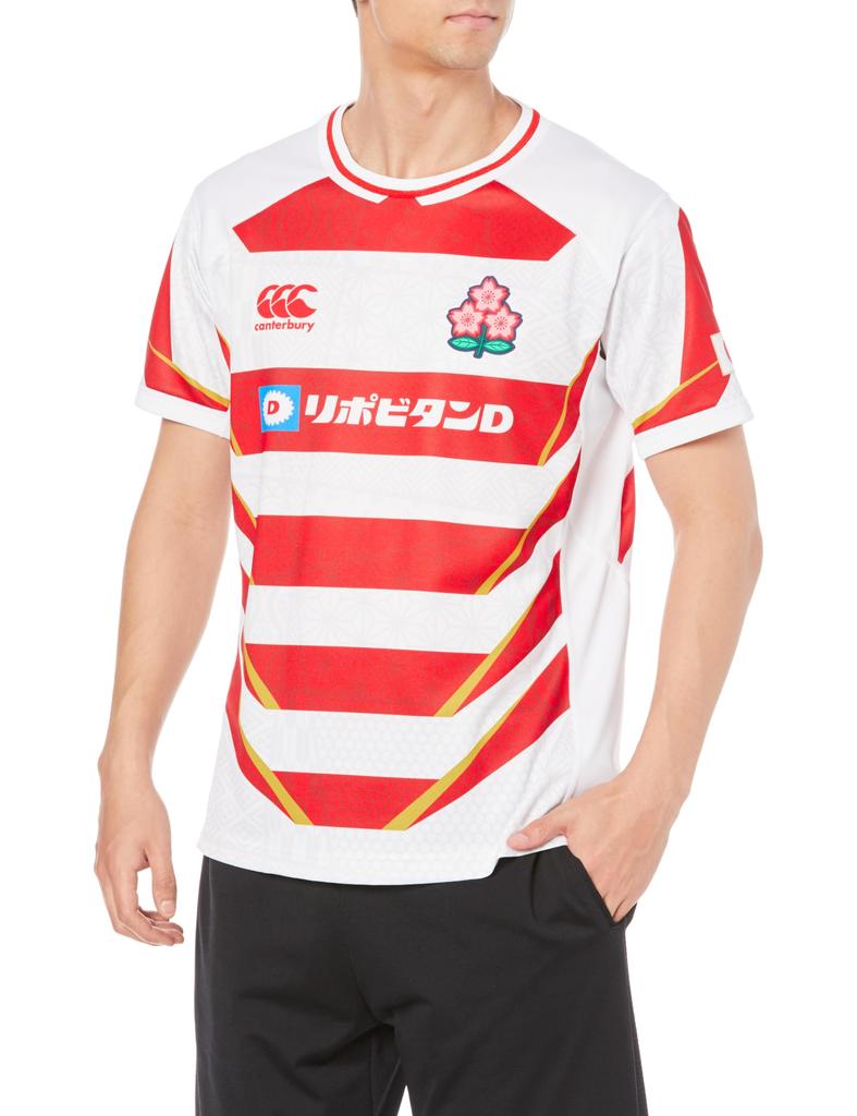 JAPAN REPLICA HOME JERSEY XS [Canterbury] 10_White