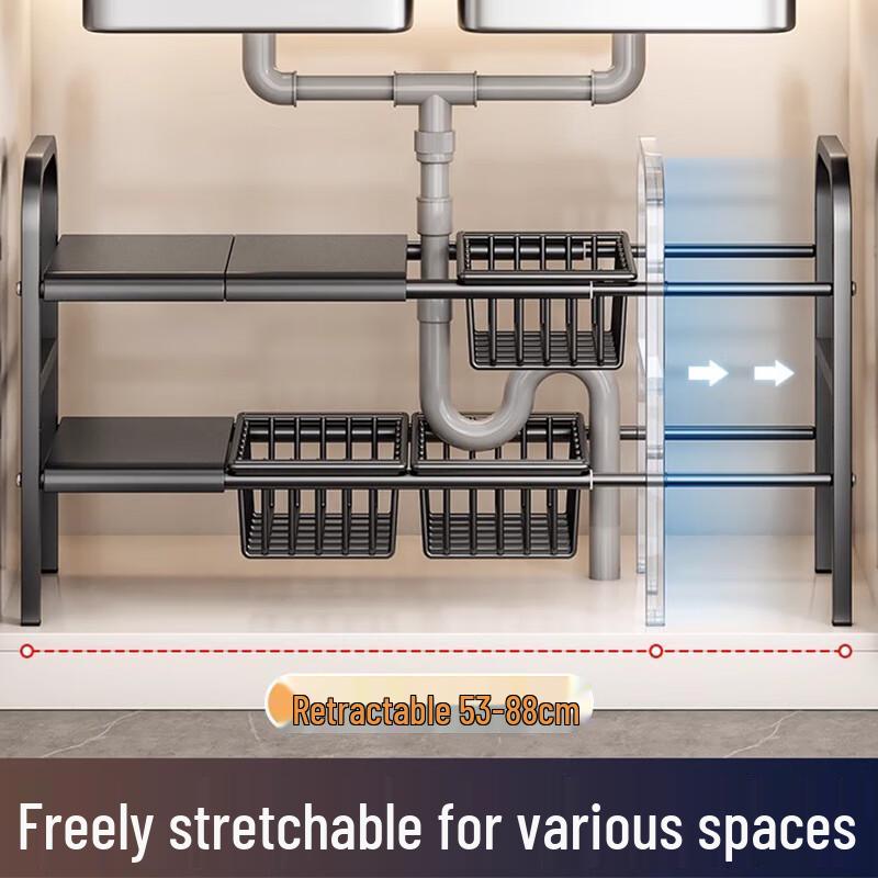 PINYU Under-Sink & Multipurpose Storage Shelf