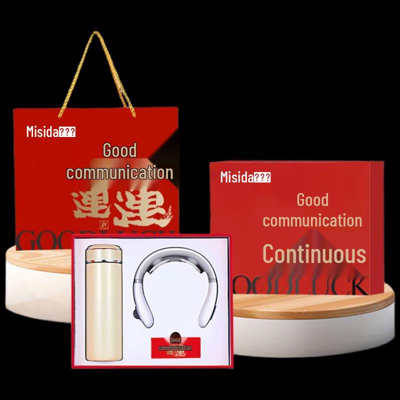 Misida MS-Warm-3 Neck Massager & Thermos Cup Gift Set
