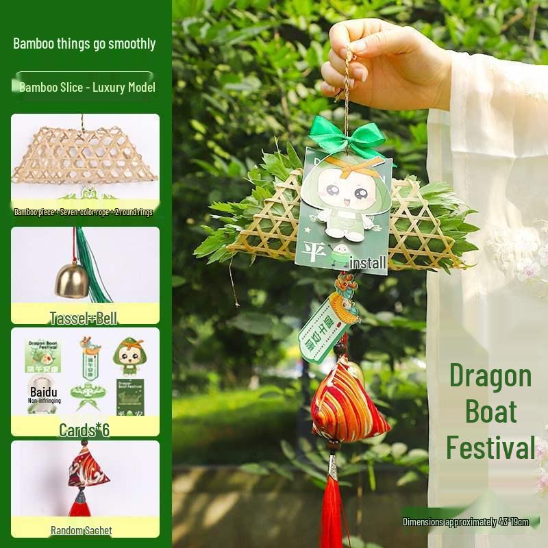 Handmade Dragon Boat Festival Lantern Craft Kit for Kids – Chinese Style Luminous Toy