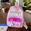 Adorable Cartoon Animal Backpack For Kids With Cute Bunny Design And Colorful Options