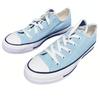 Converse All Star Round-toe Lace-up Low-Top Canvas Unisex Blue