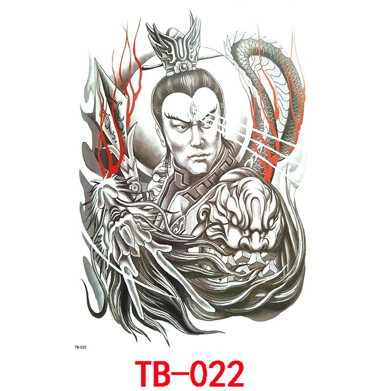 Tatuaj Autocolant Impermeabil Spate Complet, Tatuaj Autocolant Spate Complet Gheișă Carp Koi Imagine Mare Personaj Zhao Yun Guan Yu Tatuaj