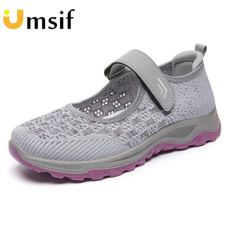 New Summer Lightweight Ladies Sneakers Mesh Breathable Non-slip Ladies Running Shoes