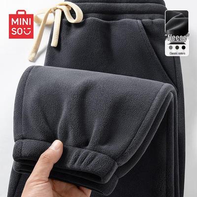 Miniso Men's Winter Fleece Lined Jogger Sweatpants