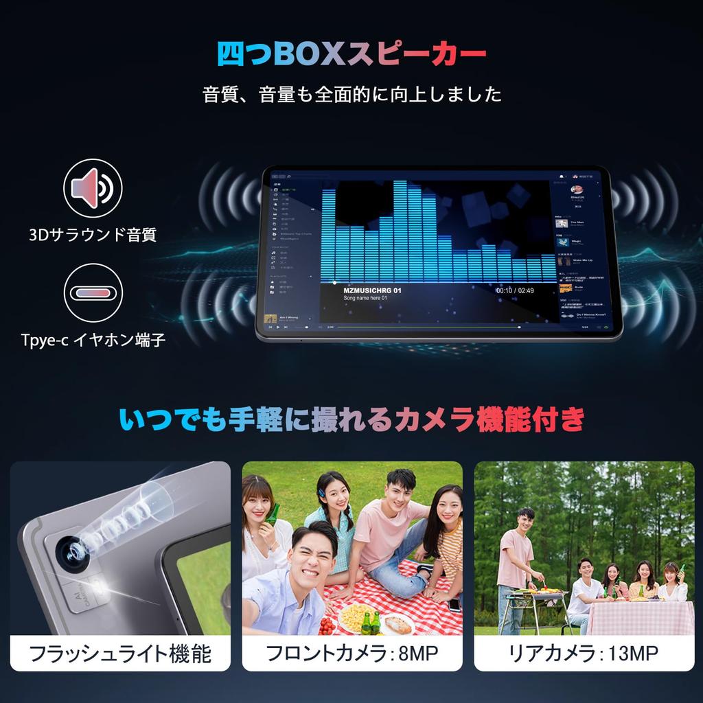 AvidPad A90 Helio G99 Android 2K Resolution At 24GB RAM 256GB Face and Optical Widevine Thin and Ideal for Work and Tablet PC Tablet, 12-inch,