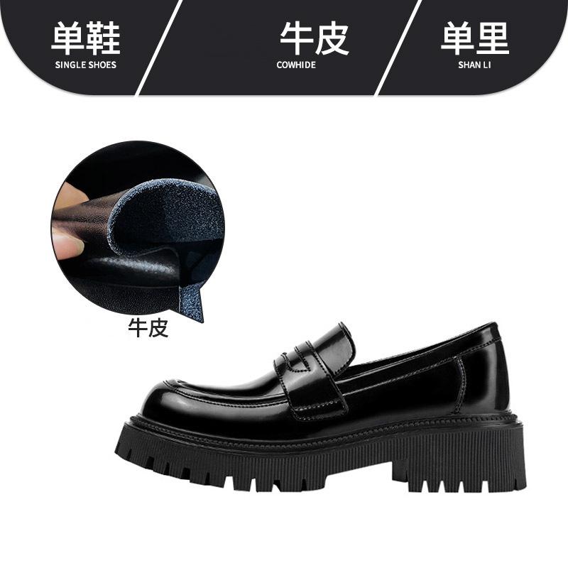 Whole Cowhide~ Small Leather Shoes Women's 2025 Spring and Autumn British Style Casual Single Shoes One Pedal Platform Loafers Versatile