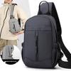 Trendy Men's Multifunctional Water-Repellent Crossbody Chest Bag and Backpack