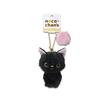 Naito Design Institute Neco-chan's Mascot (black Cat)