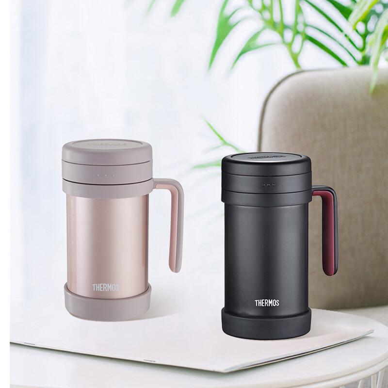 Thermos TCMF-501 Vacuum Insulated Flip-Lid Mug