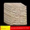 1pc/10pcs 3D Wall Panel Self Adhesive Foam Plastic Wall Sticker Peel Living Room Bedroom Marble Stickers TV Wallpaper Home Decor