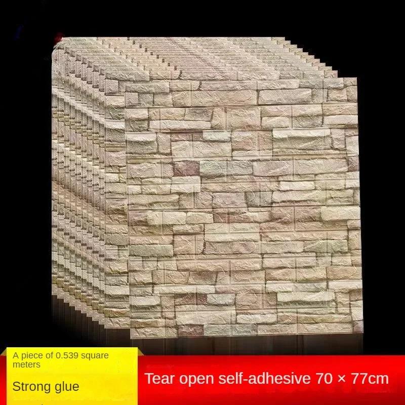 1pc/10pcs 3D Wall Panel Self Adhesive Foam Plastic Wall Sticker Peel Living Room Bedroom Marble Stickers TV Wallpaper Home Decor