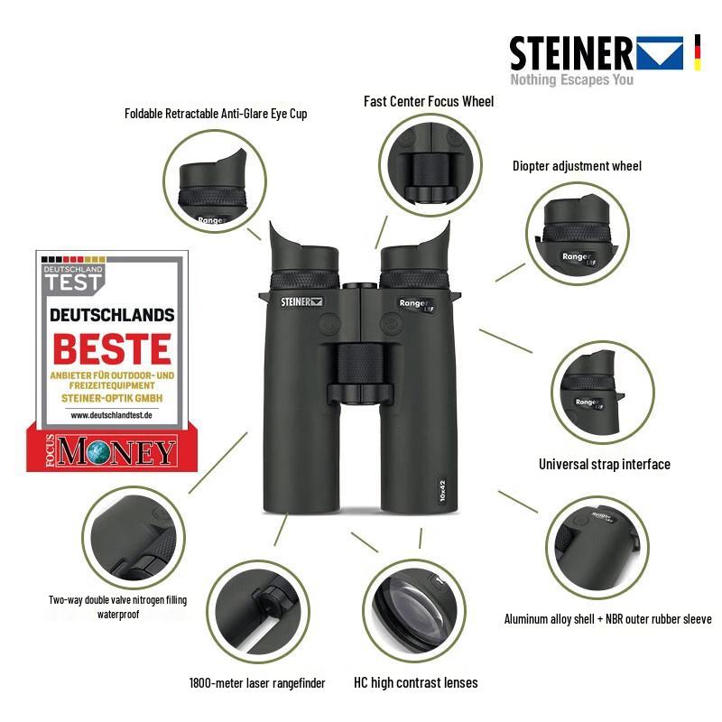 STEINER 2317 LRF 10x42 Rangefinder Binoculars