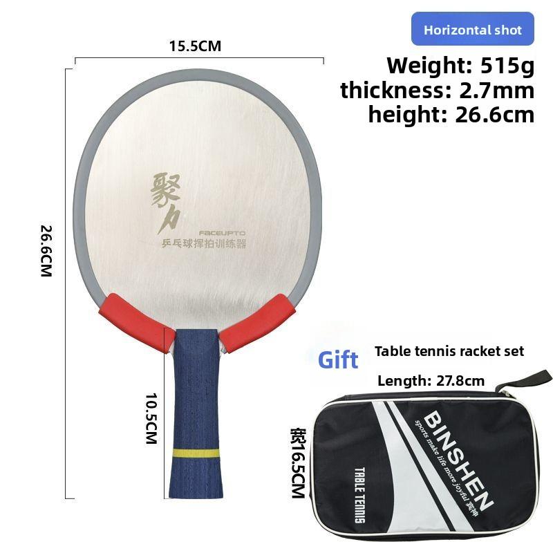 Iron Metal Table Tennis Racket Baseplate Swing Trainer Cohesive Racket Table Tennis Racket
