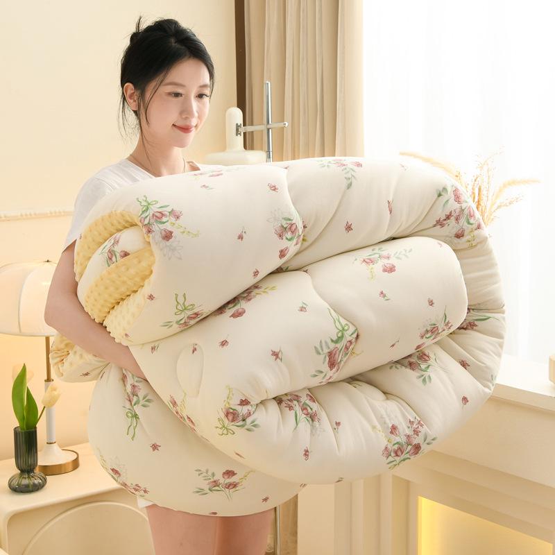 

Thickened Knit Cotton Blanket and Quilt – Cozy Milk Velvet for All Seasons 150x200cm - 2.5kg
